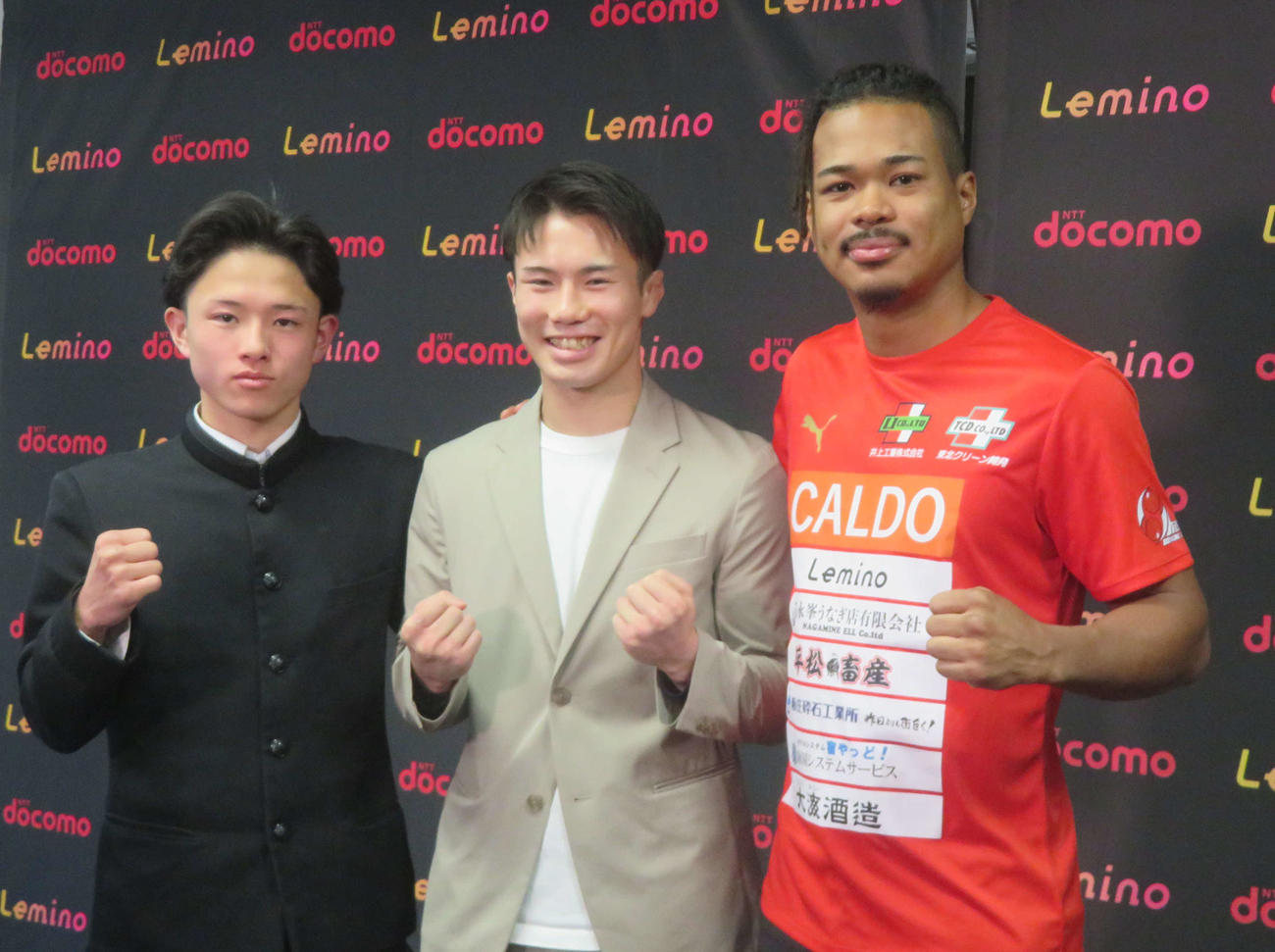 大橋ジムで会見したトップアマ3人。左端から片岡雷斗、原田周大、岡沢セオン