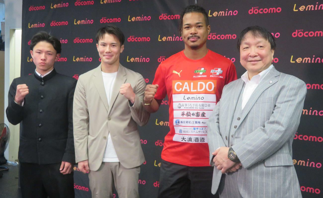 会見した片岡雷斗（左端）、原田周大（同2番目）、岡沢セオン（同3番目）、大橋ジムの大橋秀行会長