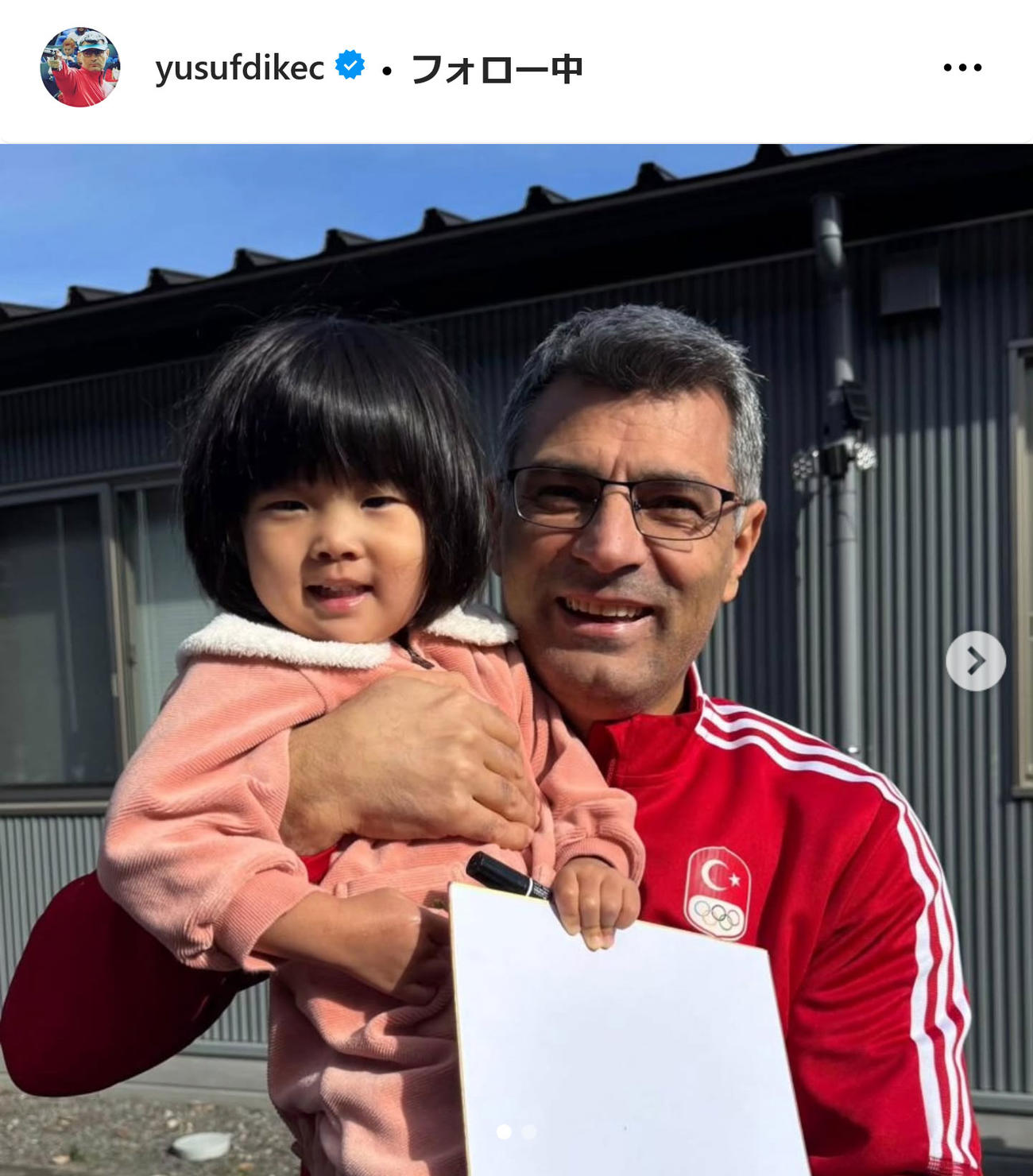 「無課金おじさん」ことユスフ・ディケチのインスタグラムから