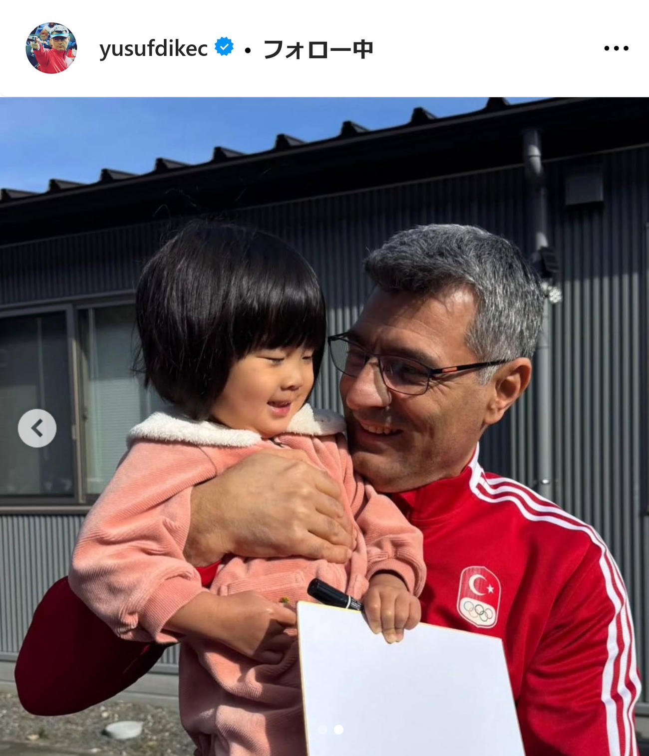 「無課金おじさん」ことユスフ・ディケチのインスタグラムから
