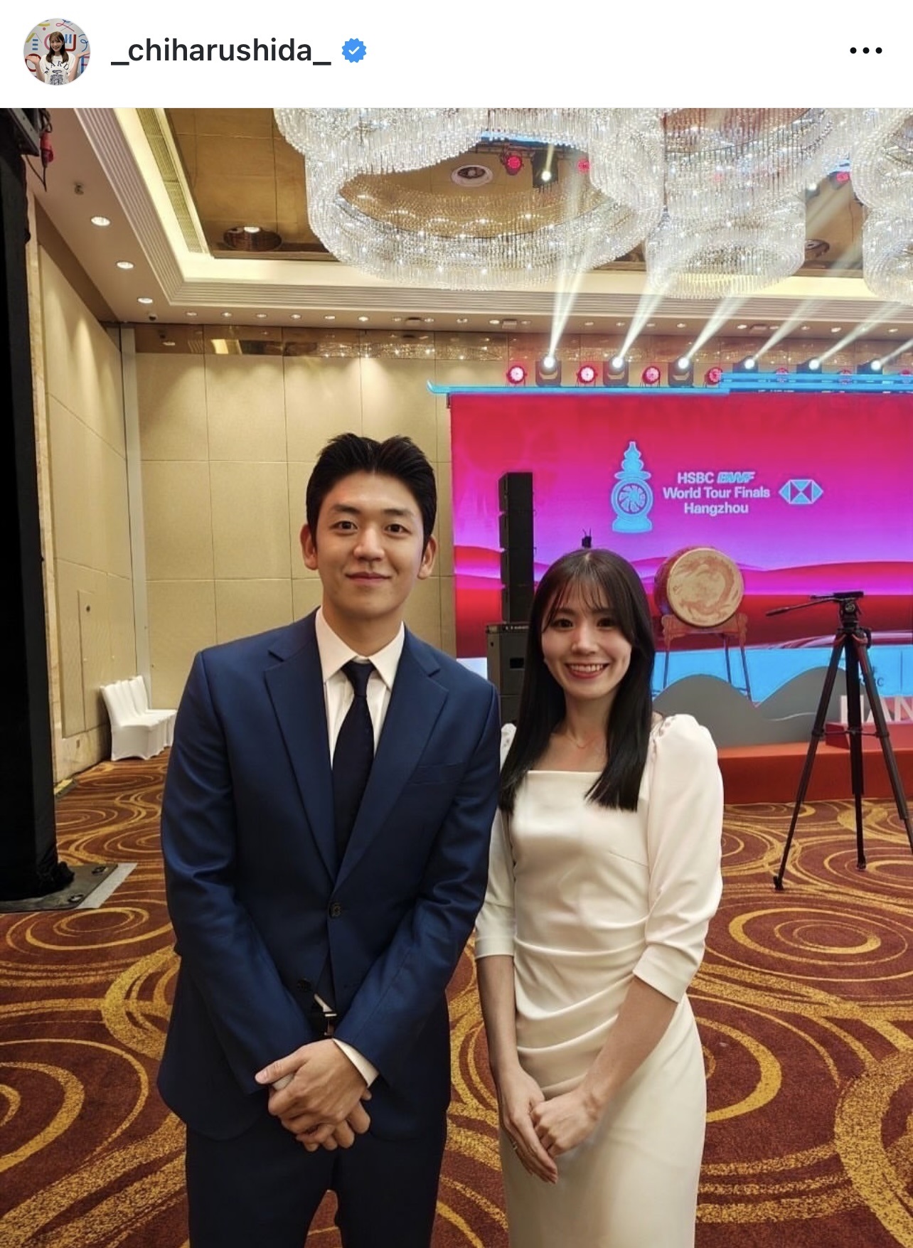 志田千陽のインスタグラムから