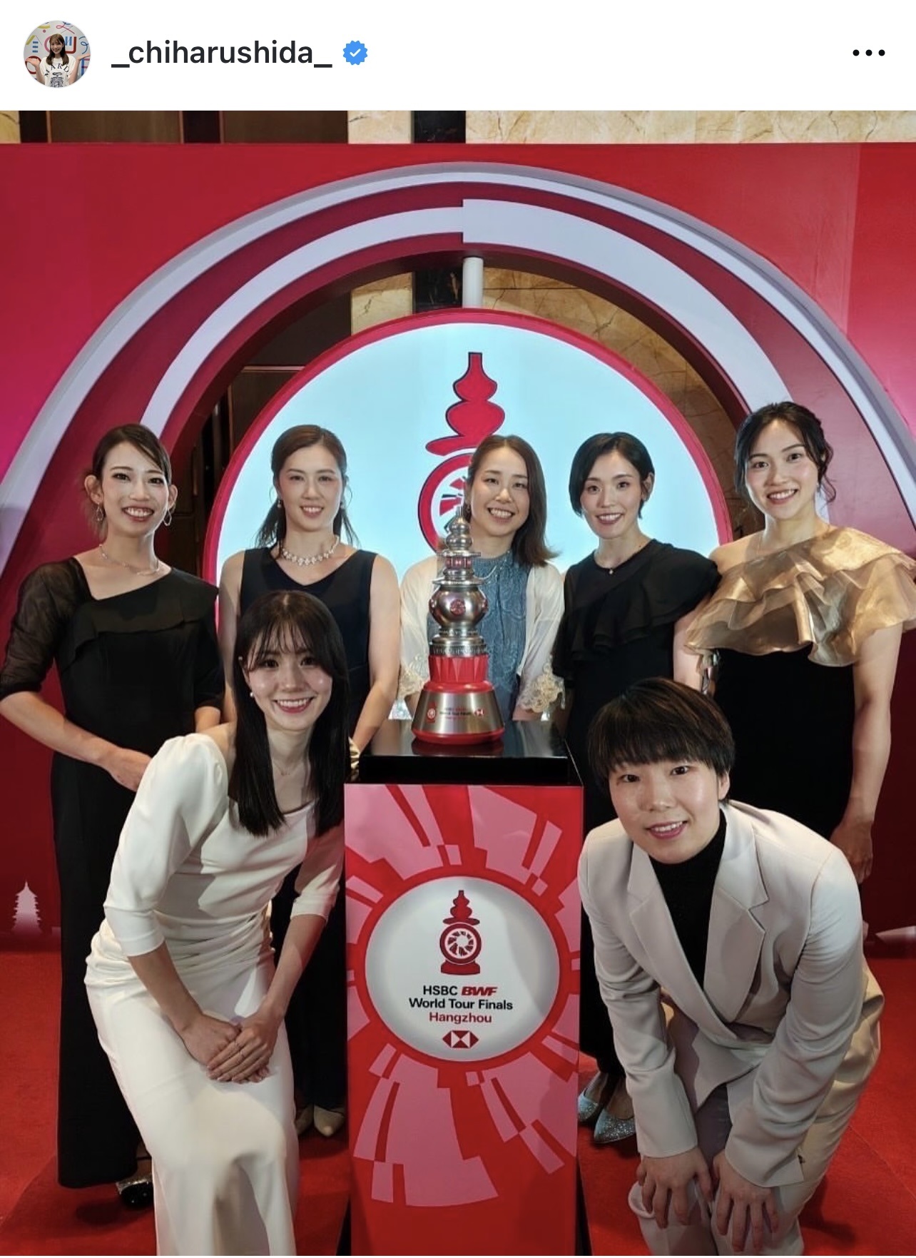 志田千陽のインスタグラムから