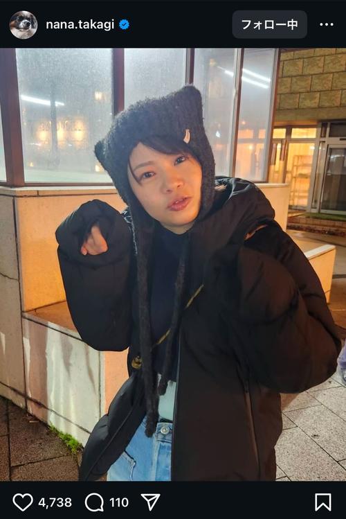 imaskopi 猫耳ニット帽　玉城ティナ　モトーラ世理奈着用 人気YouTuber・ふくれな、猫耳ニット帽でスノボを楽しむ姿を披露