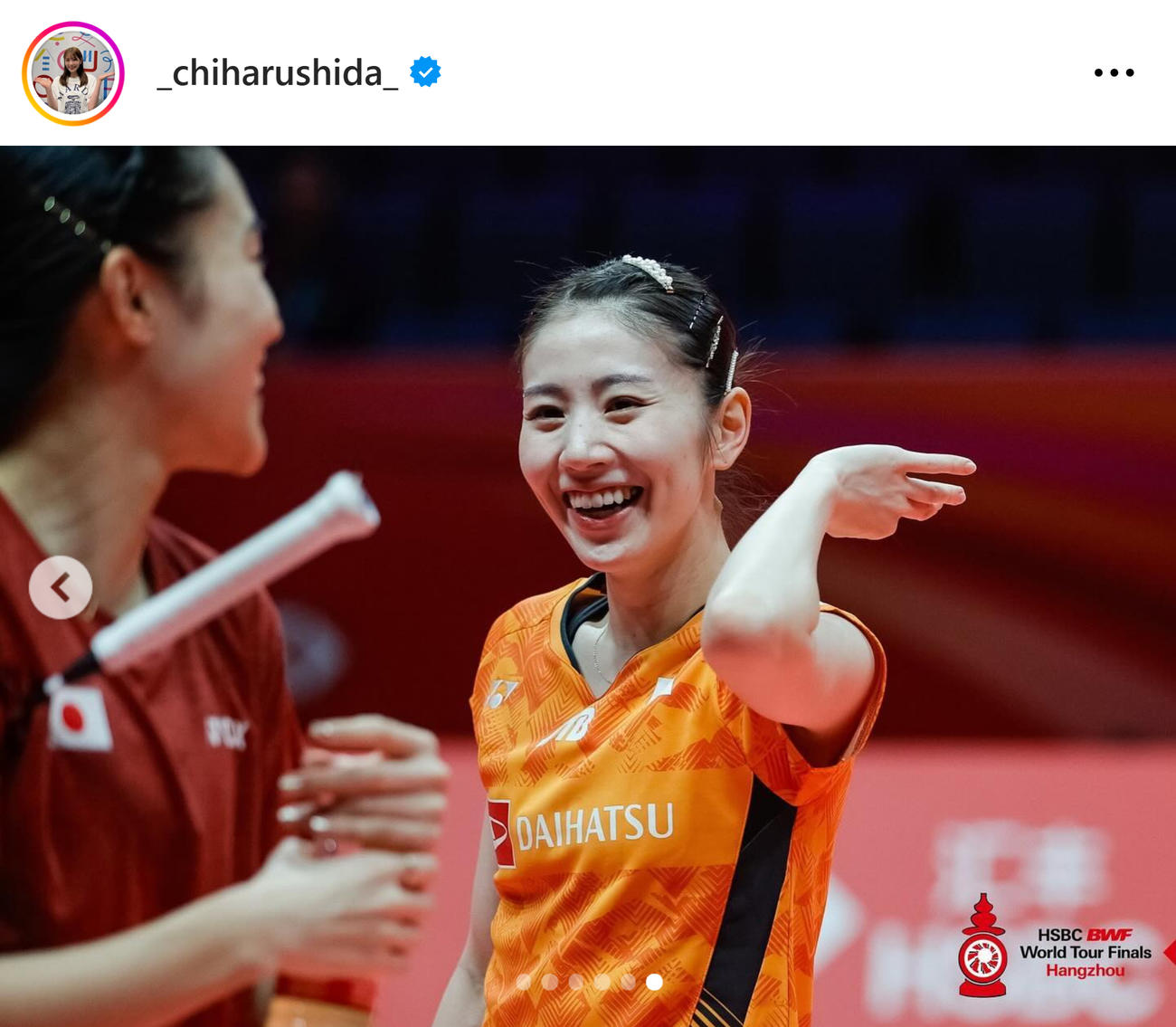 志田千陽のインスタグラムから