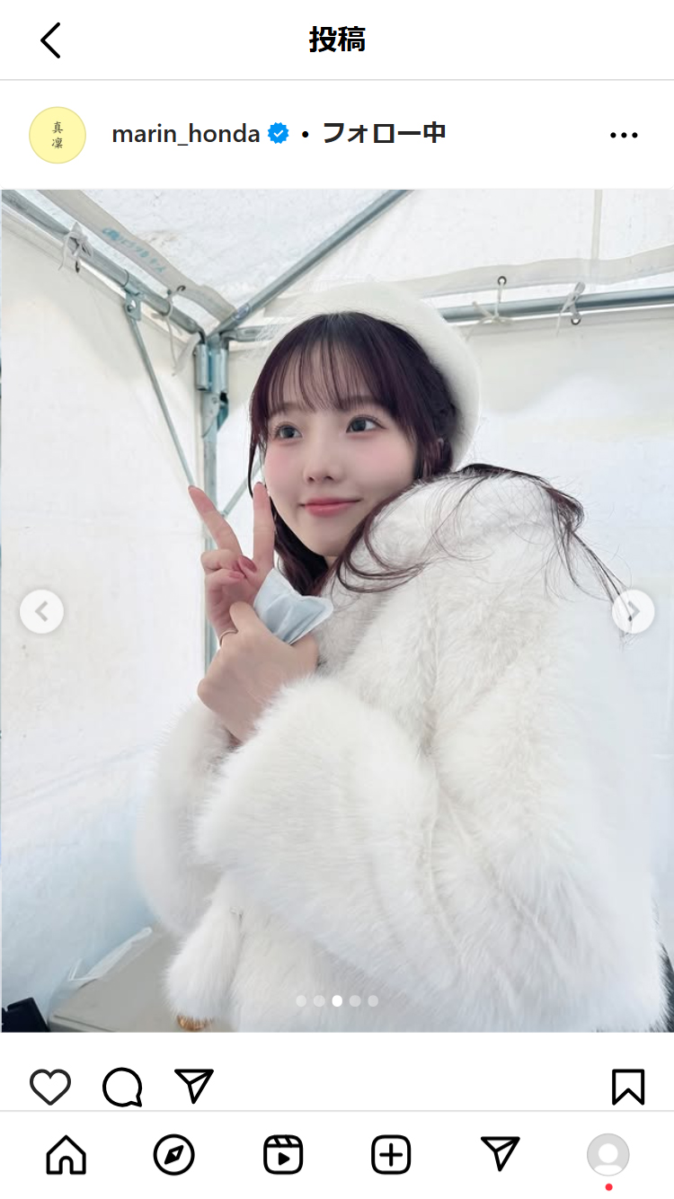 本田真凜さんのインスタグラムから