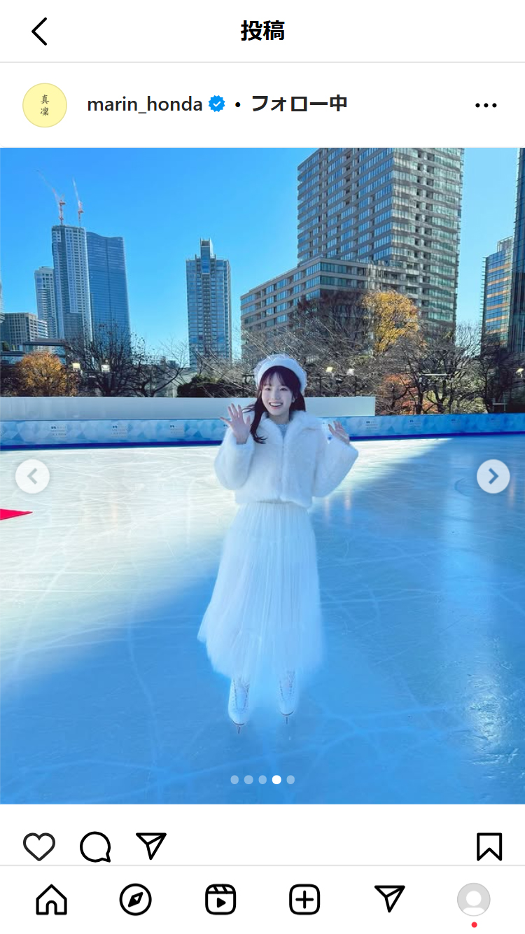 本田真凜さんのインスタグラムから