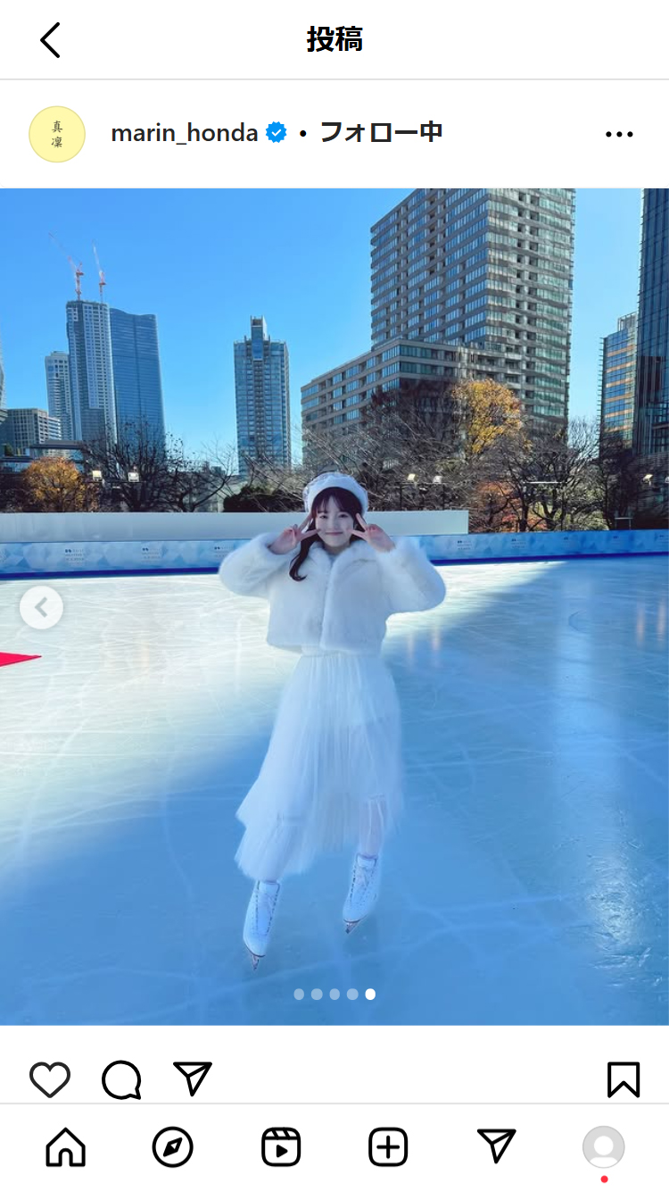 本田真凜さんのインスタグラムから