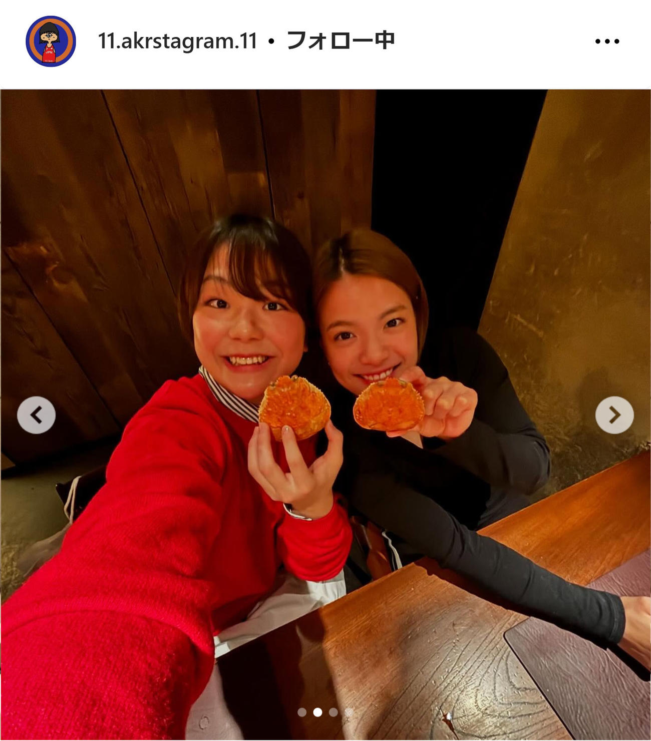 藤波朱理のインスタグラムから