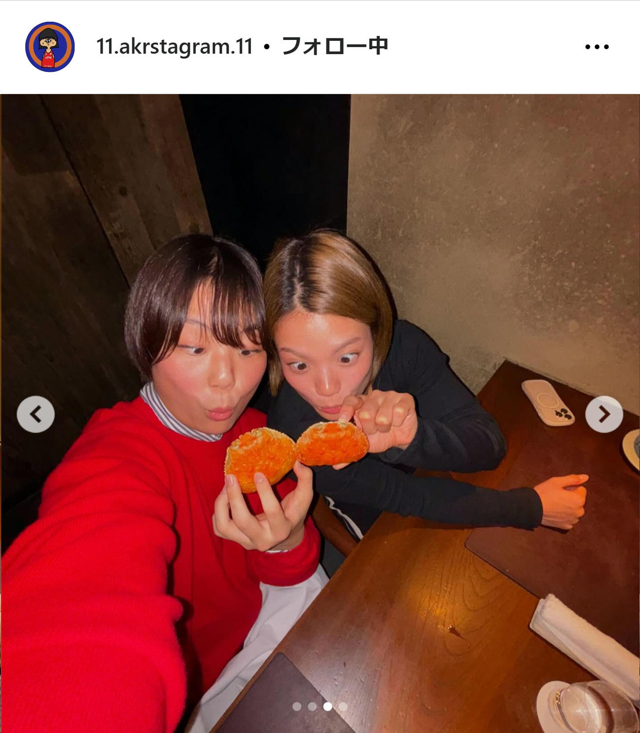 藤波朱理のインスタグラムから