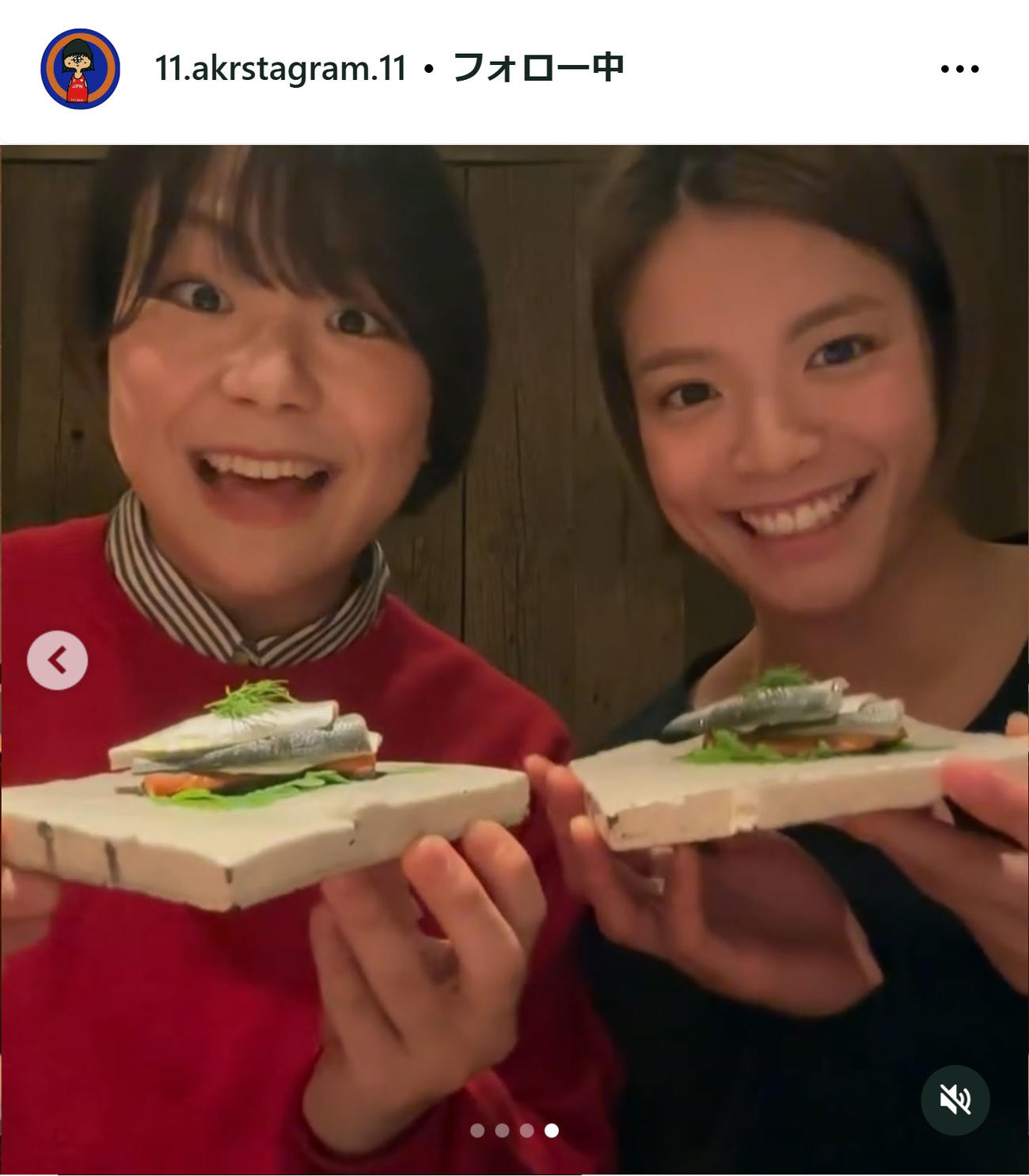 藤波朱理のインスタグラムから