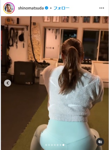 松田詩野のインスタから