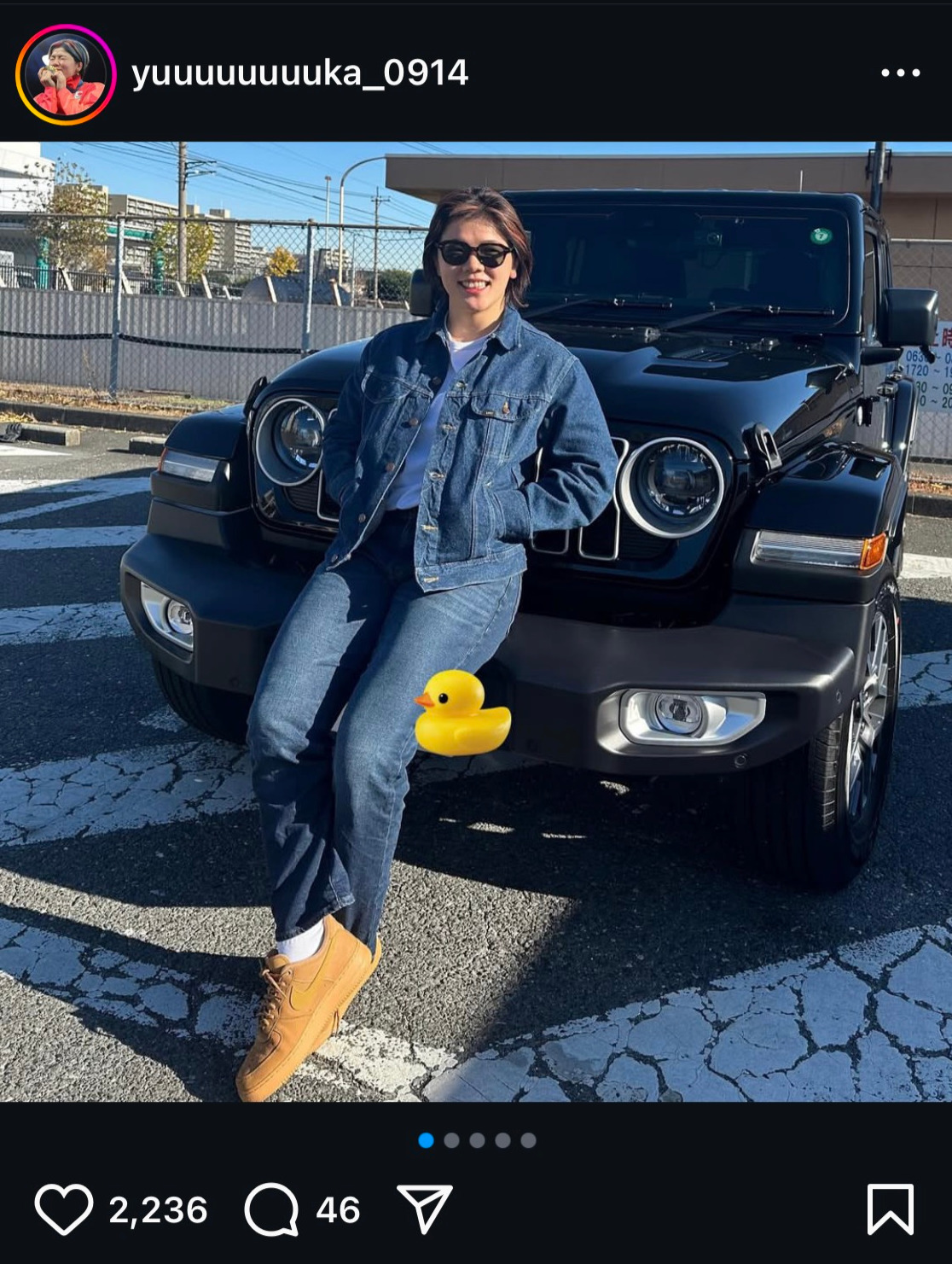 鏡優翔のインスタグラムから