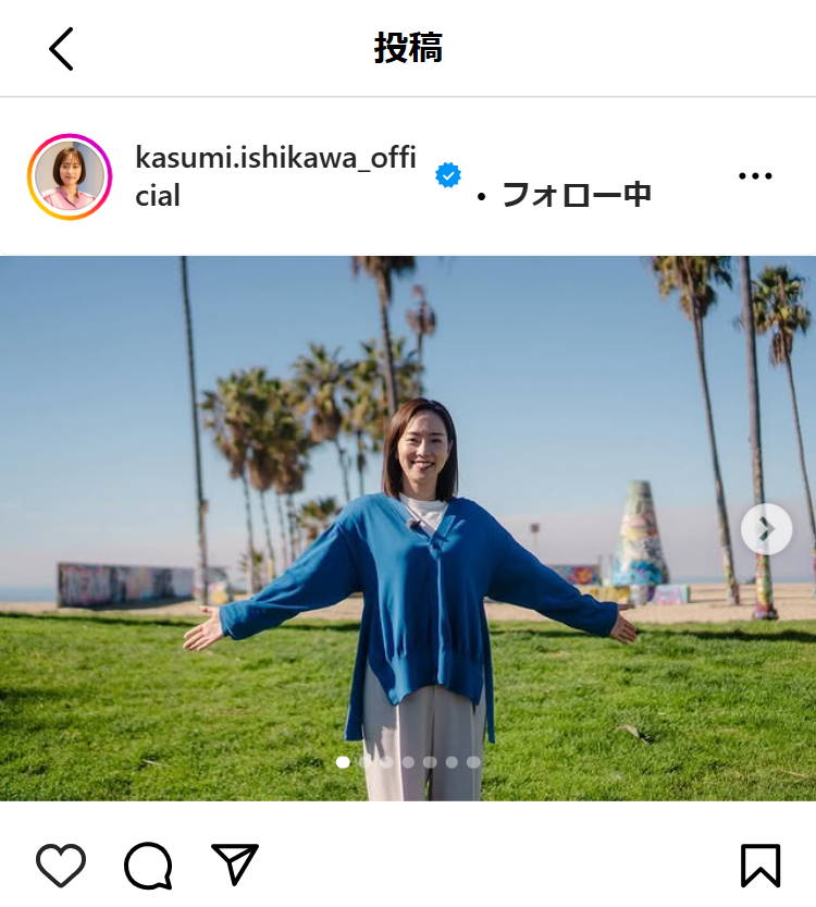 石川佳純さんのインスタグラムから