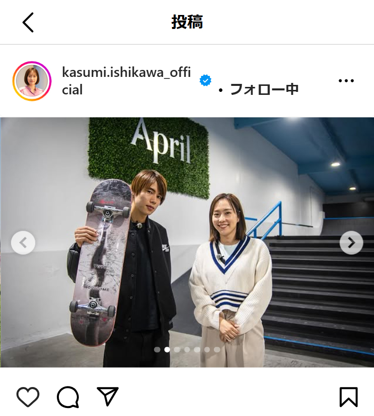 石川佳純さんのインスタグラムから