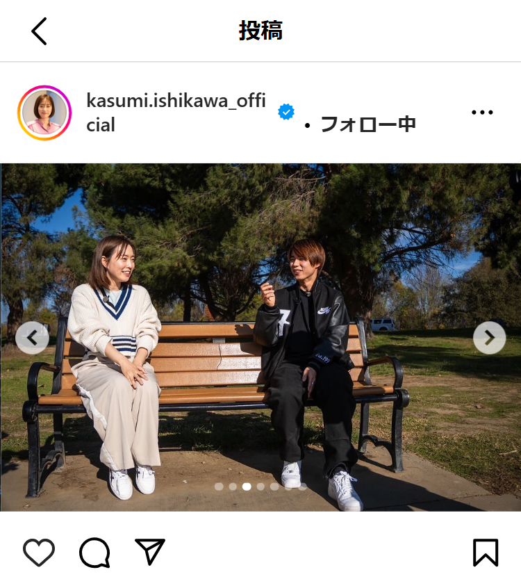 石川佳純さんのインスタグラムから
