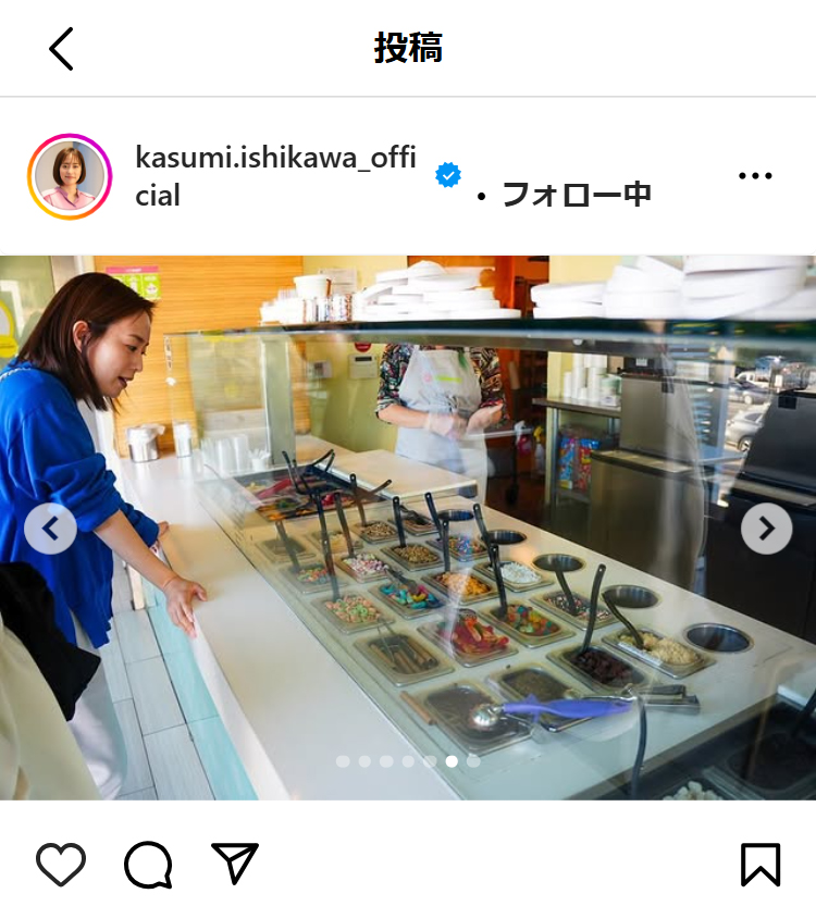 石川佳純さんのインスタグラムから