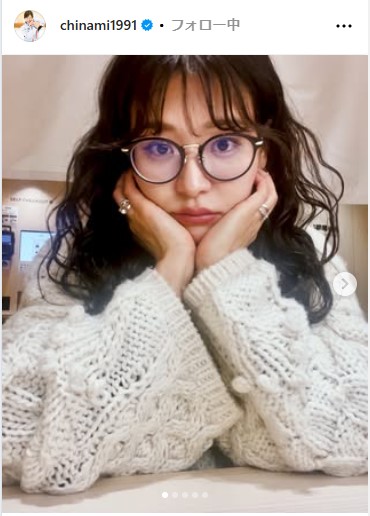 吉田知那美のインスタグラムから