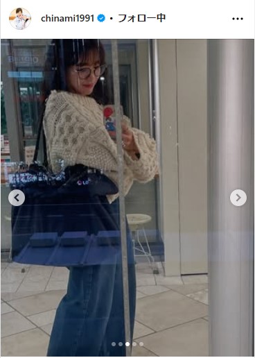 吉田知那美のインスタグラムから