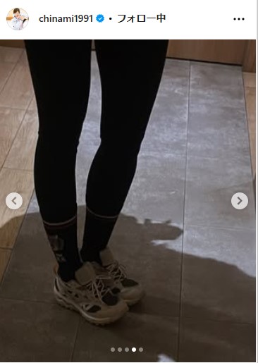 吉田知那美のインスタグラムから