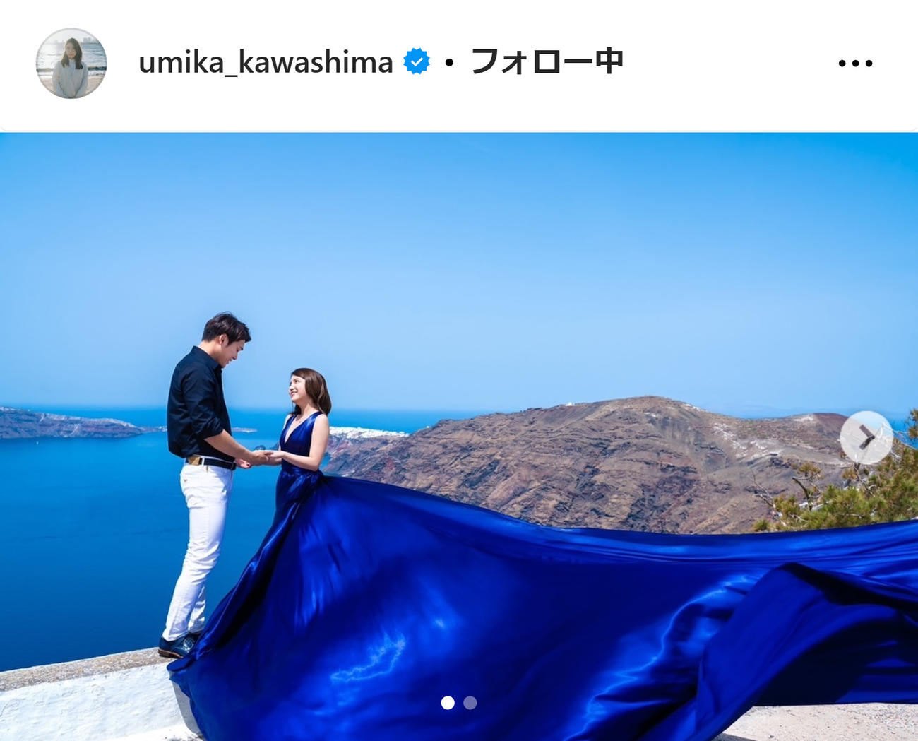 川島海荷のインスタグラムから