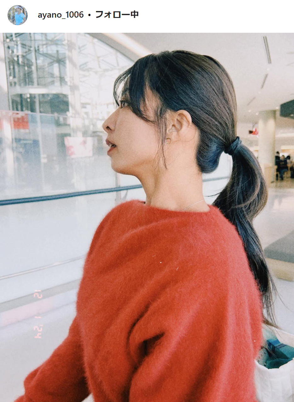 園田彩乃のインスタグラムから