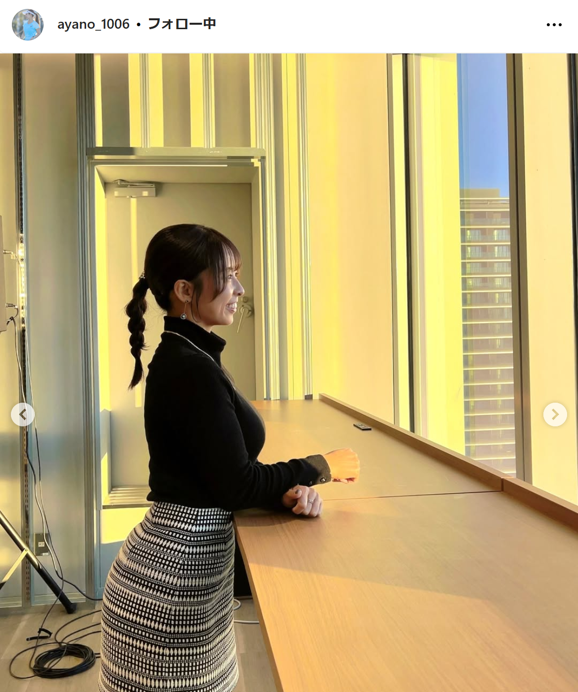 園田彩乃のインスタグラムから