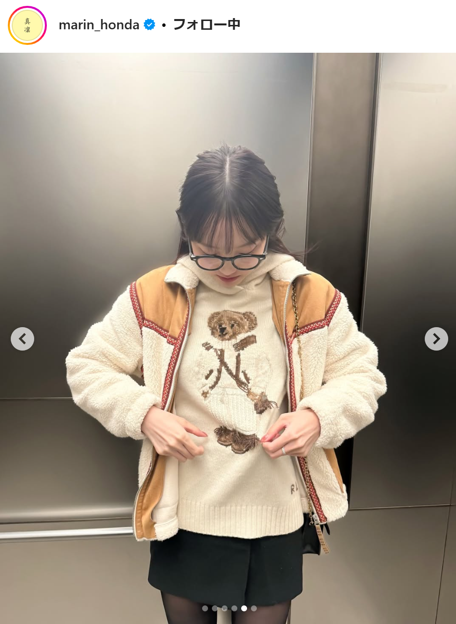 本田真凜のインスタグラムから