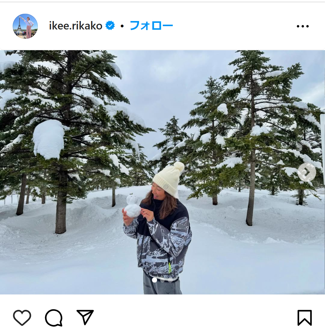 池江璃花子のインスタグラムから