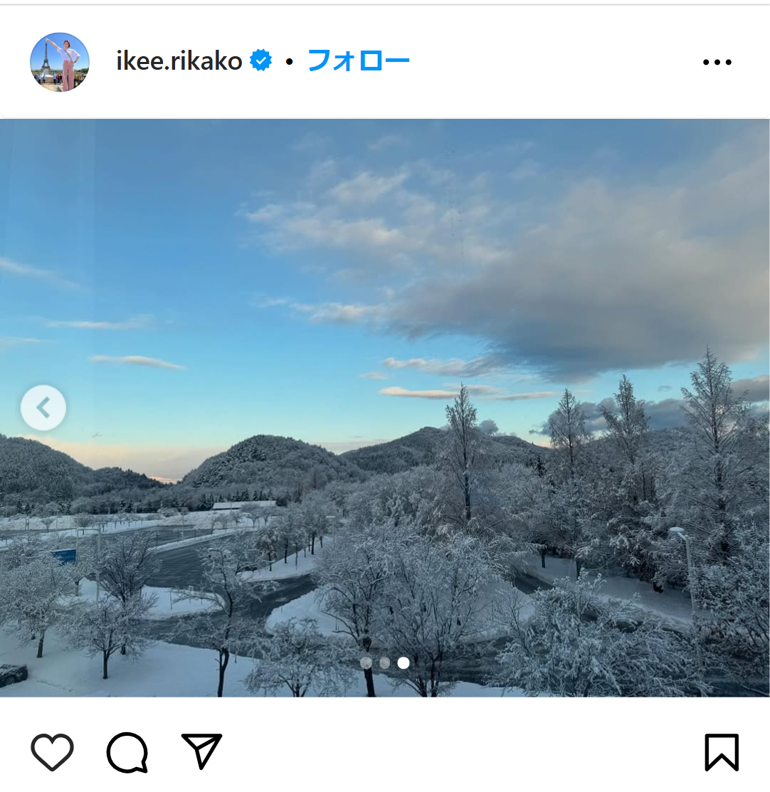 池江璃花子のインスタグラムから