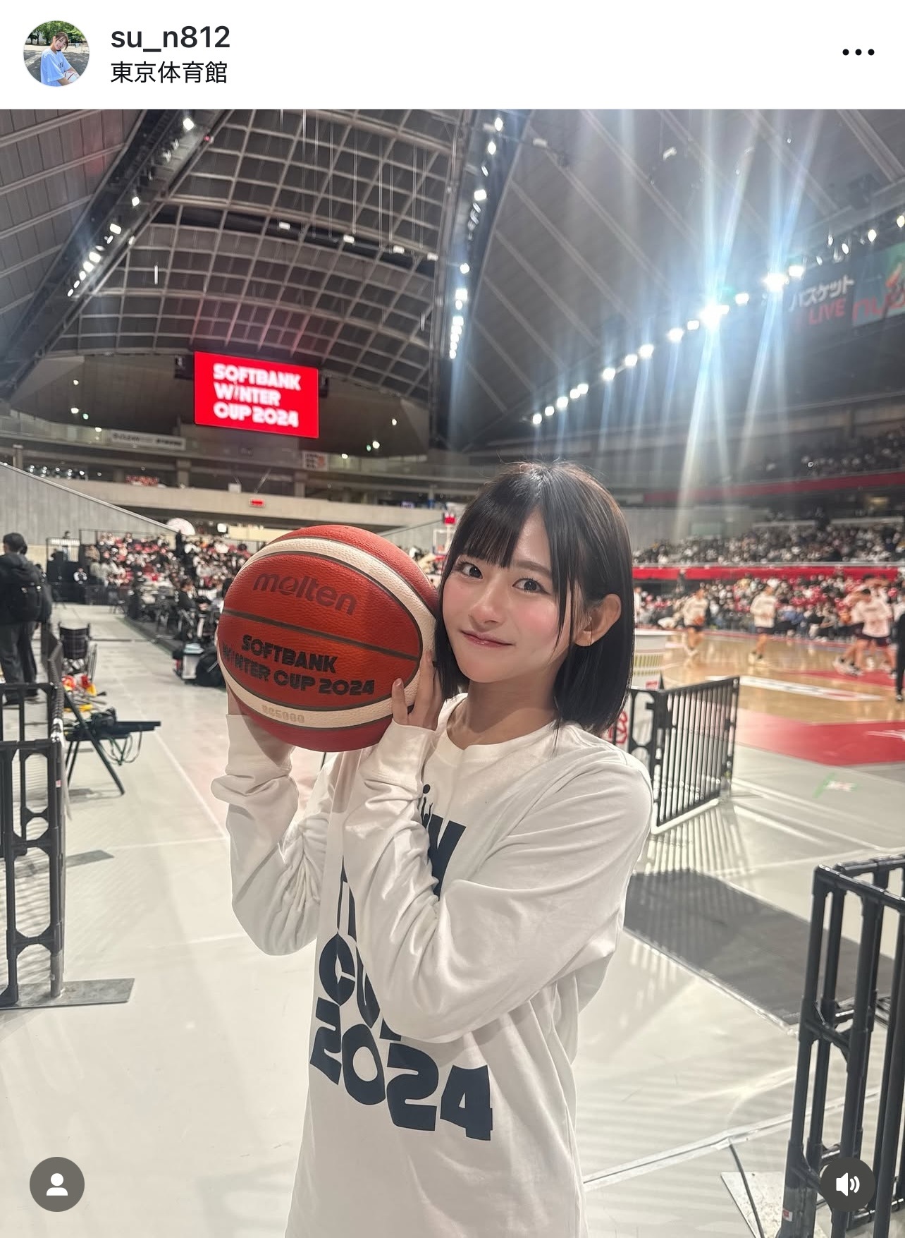 すみぽんのインスタグラムから