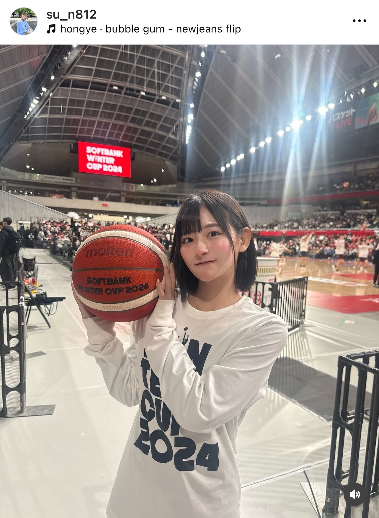 すみぽんのインスタグラムから