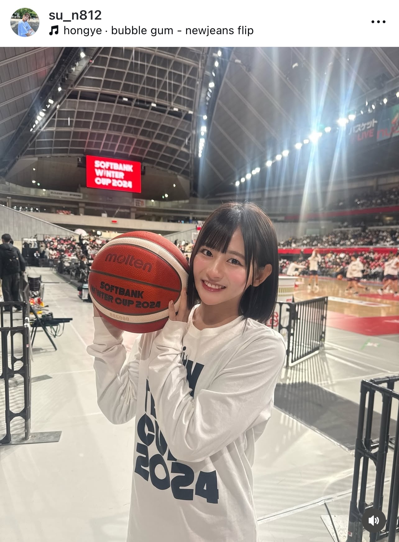 すみぽんのインスタグラムから
