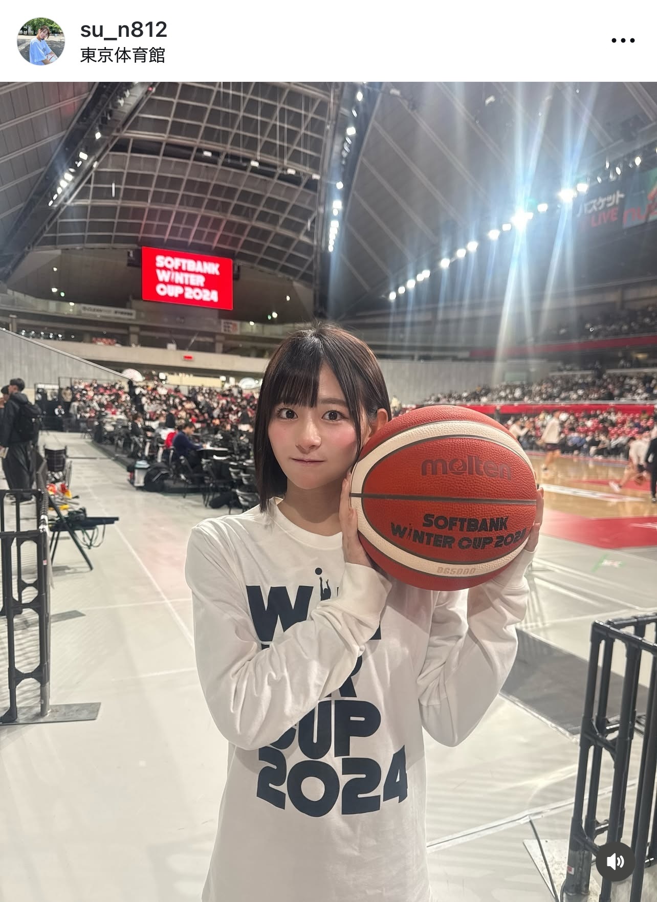 すみぽんのインスタグラムから