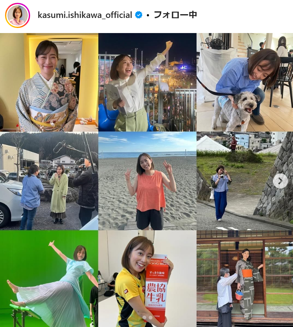 石川佳純さんのインスタグラムから