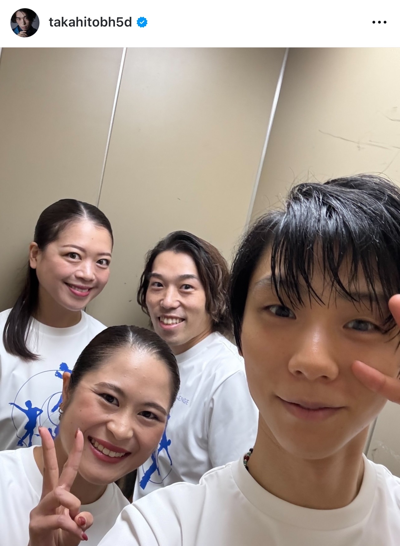 無良崇人さんのインスタグラムから