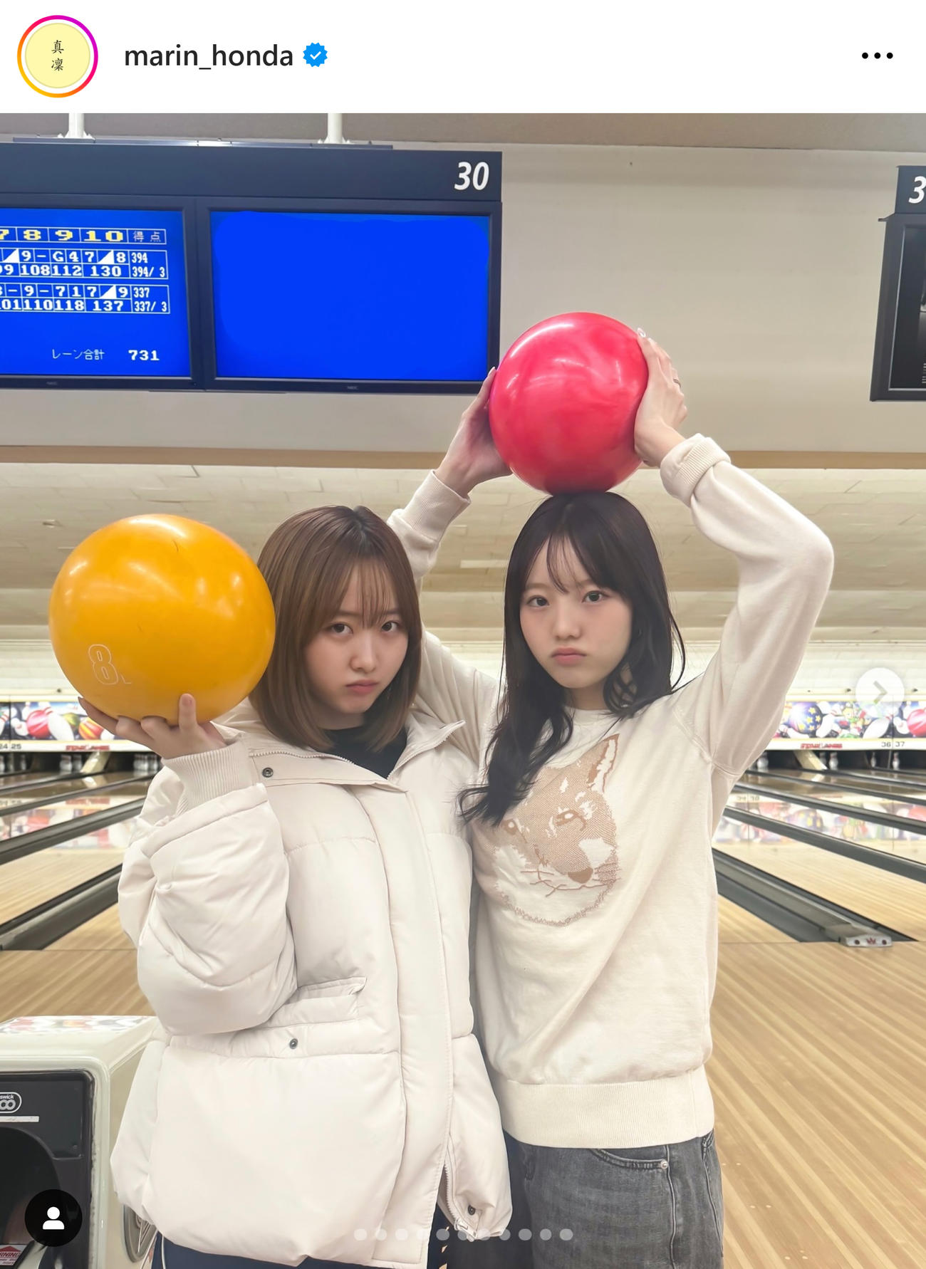 本田真凜さんのインスタグラムから
