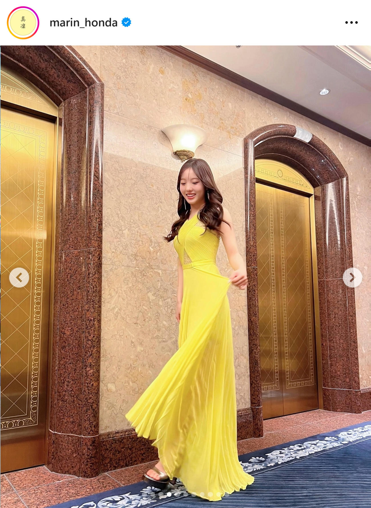 本田真凜さんのインスタグラムから