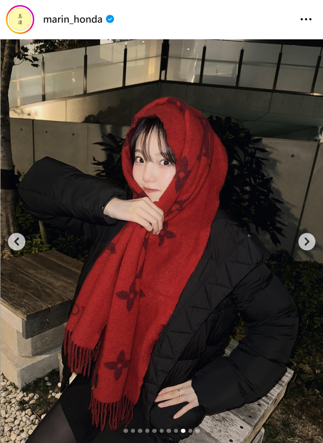 本田真凜さんのインスタグラムから
