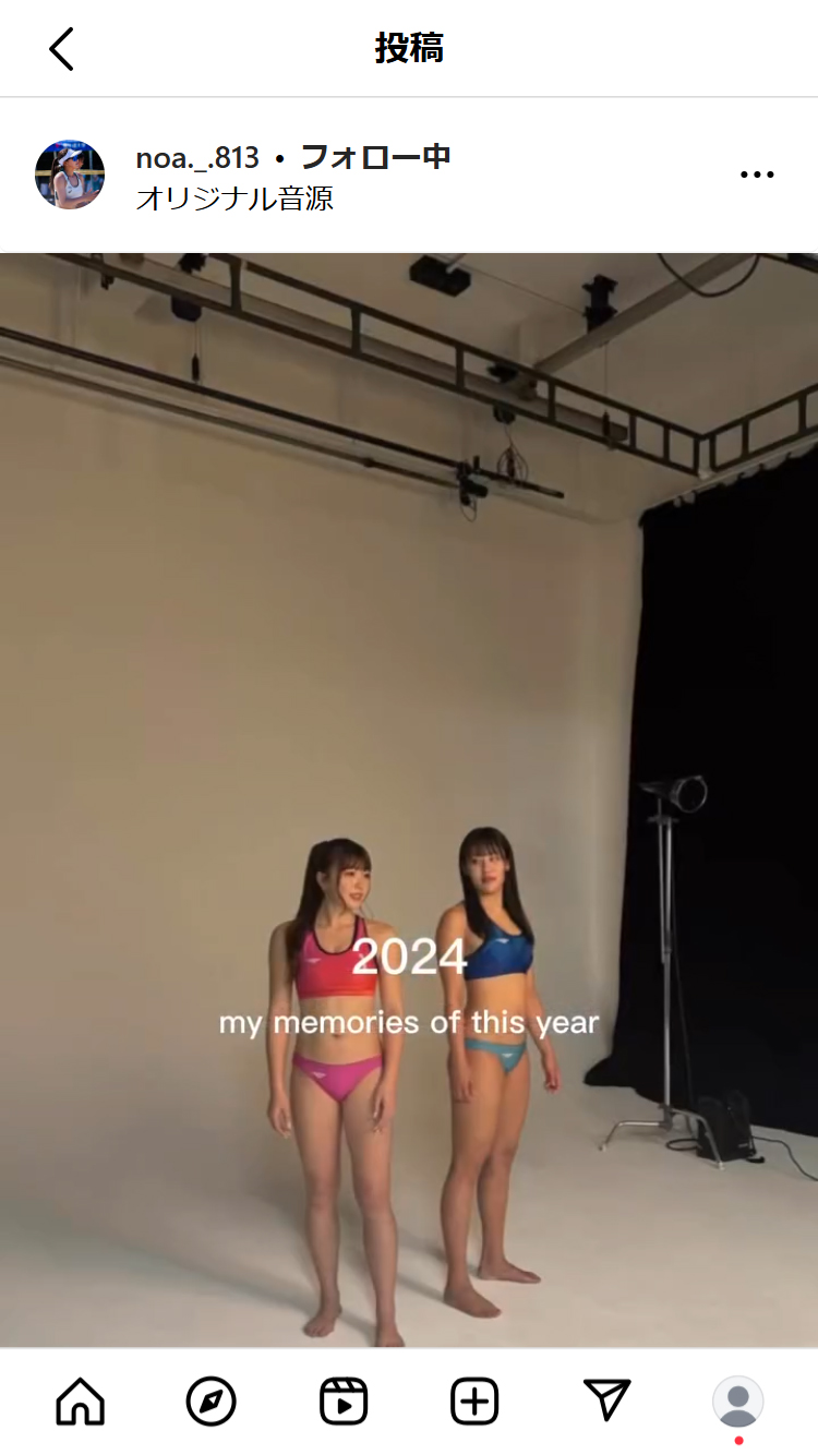 衣笠乃愛のインスタグラムから