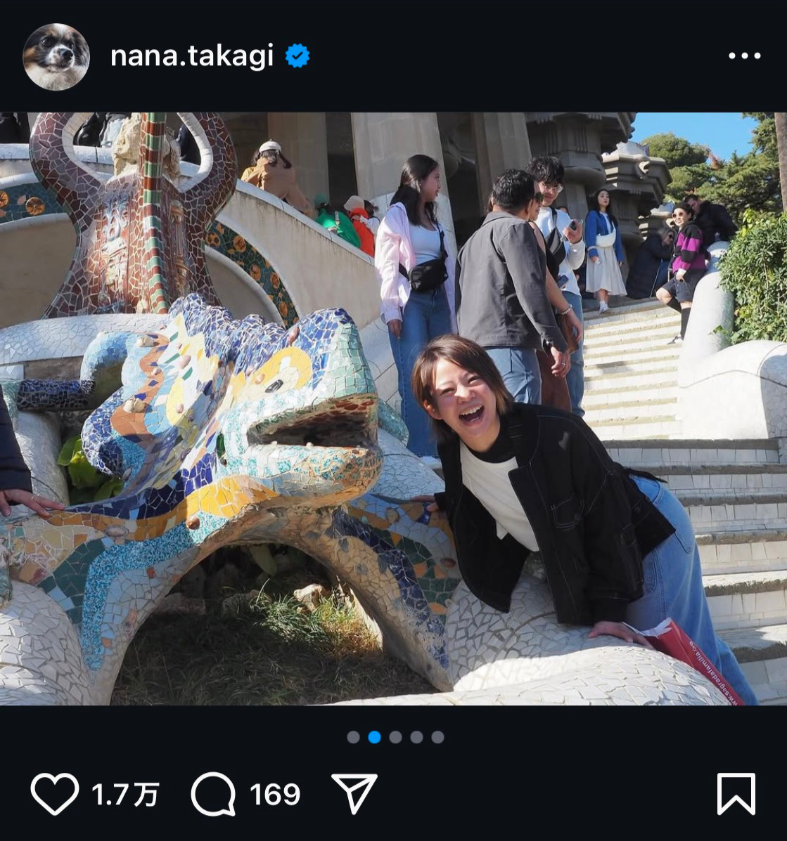 高木菜那さんのインスタグラムから