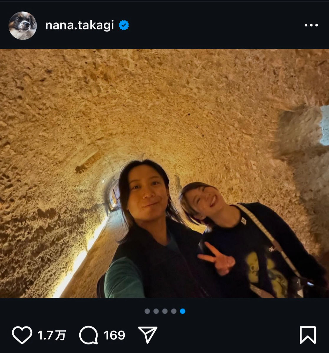 高木菜那さんのインスタグラムから