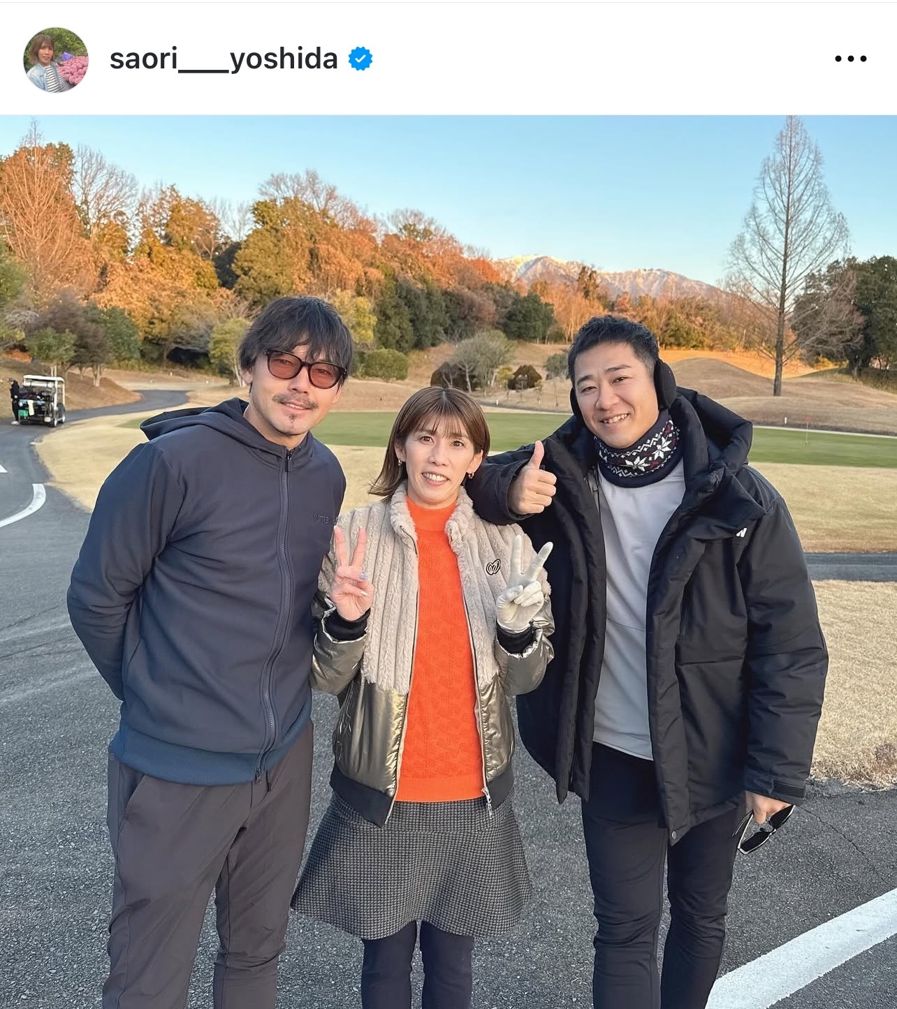 吉田沙保里さんのインスタグラムから