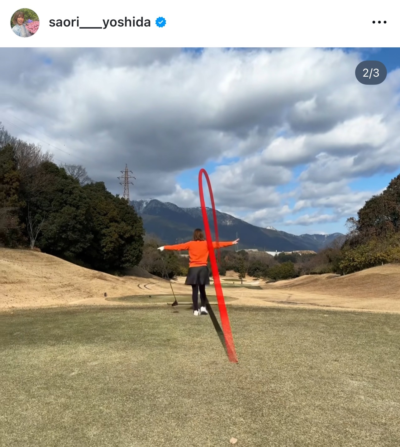 吉田沙保里さんのインスタグラムから