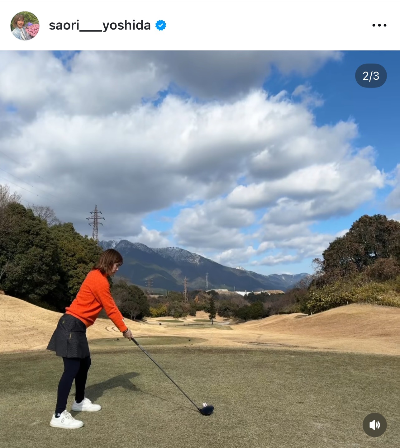 吉田沙保里さんのインスタグラムから