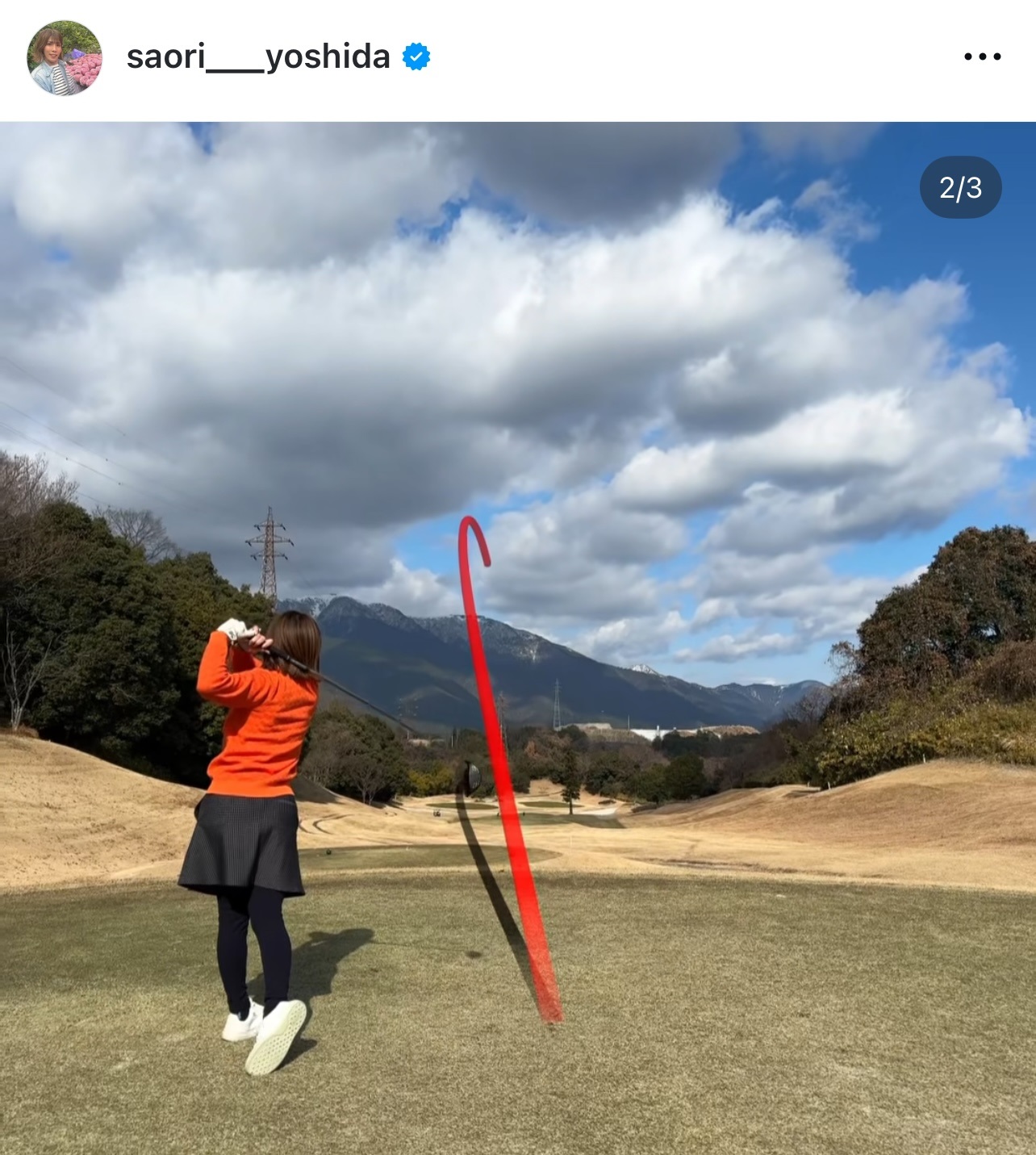 吉田沙保里さんのインスタグラムから