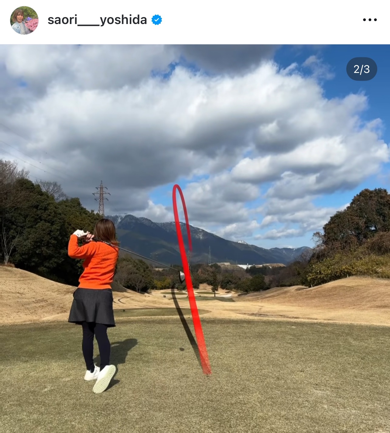 吉田沙保里さんのインスタグラムから