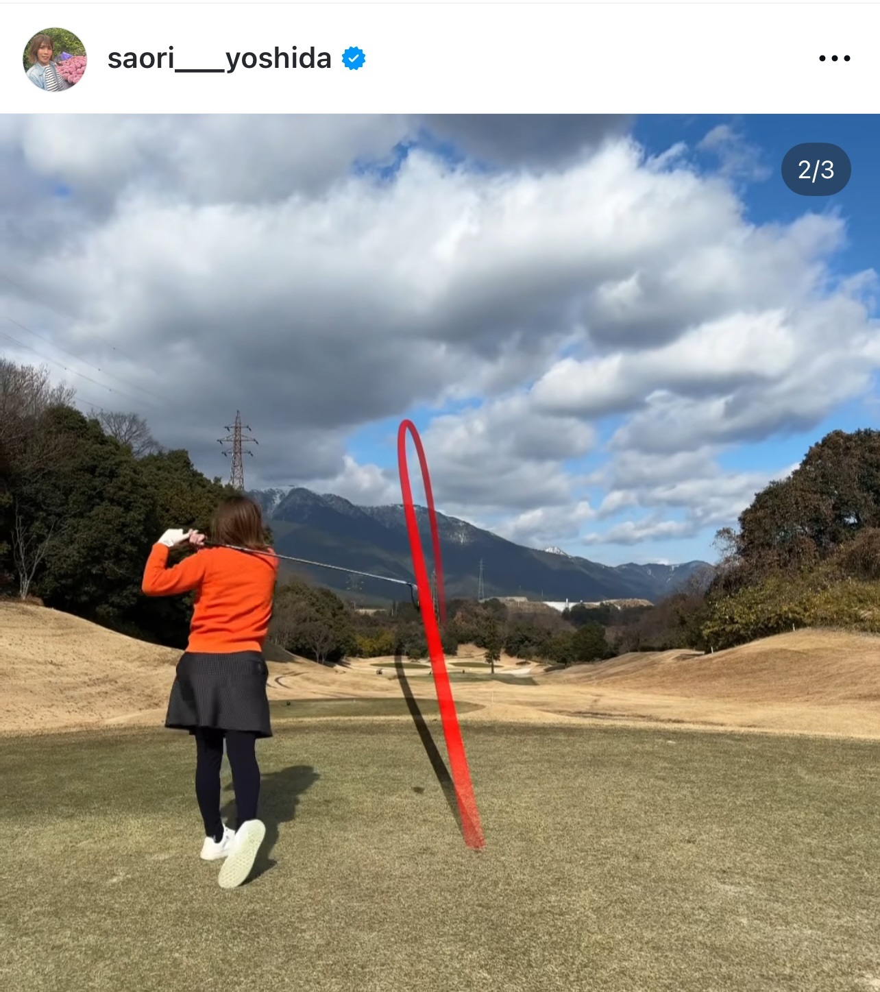吉田沙保里さんのインスタグラムから