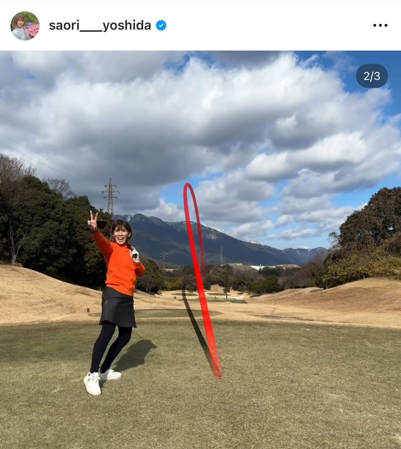 吉田沙保里さんのインスタグラムから