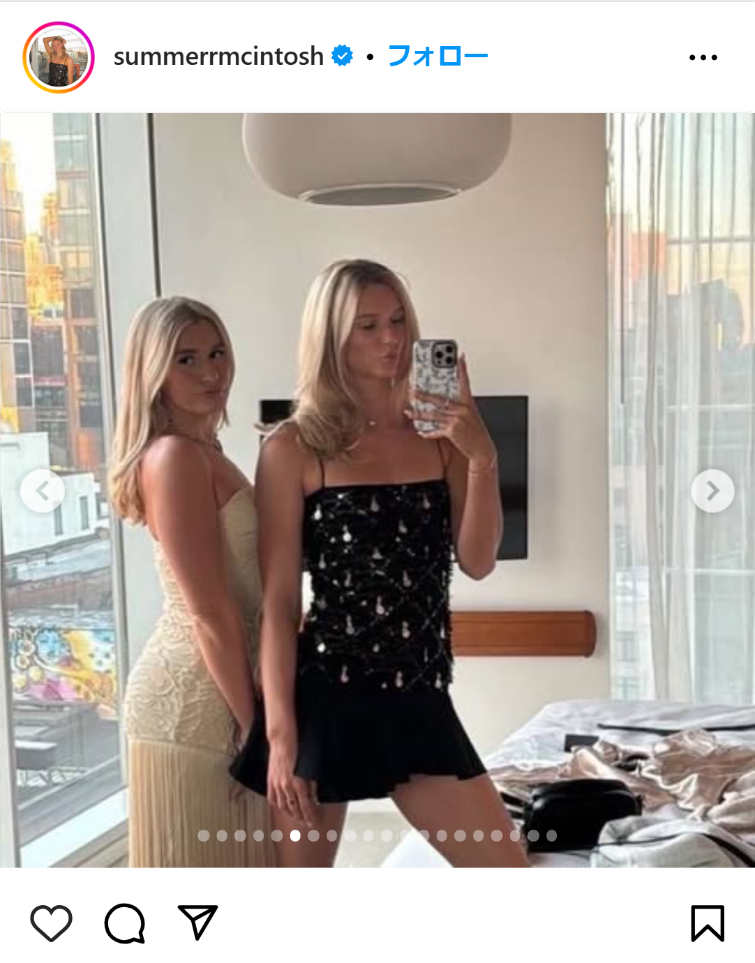 マッキントッシュのインスタグラムから