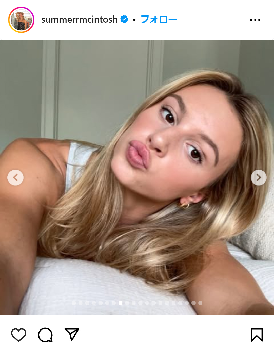 マッキントッシュのインスタグラムから
